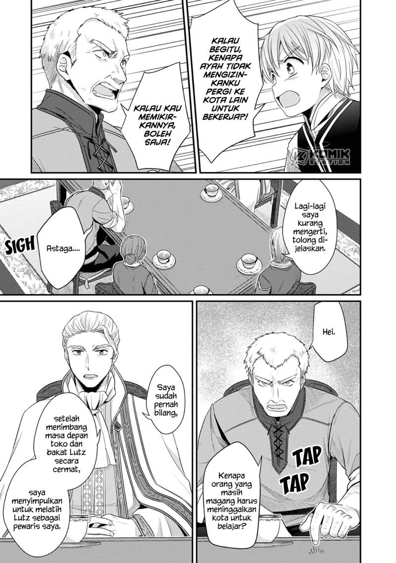 Honzuki no Gekokujou: Part 2